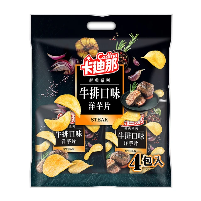 【卡迪那】洋芋片牛排口味(175g)｜超商取貨限購9包 歷史價格詳細信息