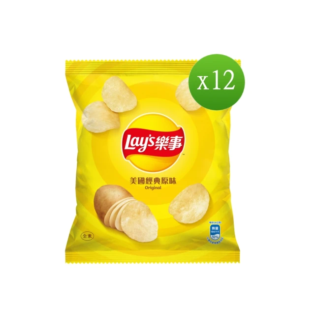 原唱原曲34 (CD) 英台 豪記 正版全新 歷史價格詳細信息