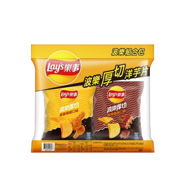 樂事波樂組合包(136g) 歷史價格詳細信息