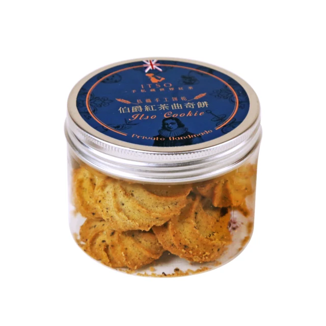 世界紅茶經典4盒組40入 熱冷泡茶包獨立包裝便利衛生 歷史價格詳細信息