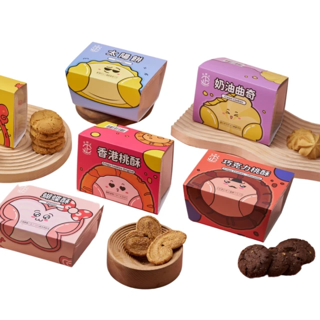 新年賀禮-桃木 逢賭必贏 鑰匙圈(禮品、禮物、送禮、過年、新年、開店、賀禮、贈品、拜年、交換禮物、吊飾、掛飾、小禮物) 歷史價格詳細信息