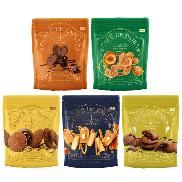 《盛香珍》經典巧克酥三重奏禮桶433g/桶 歷史價格詳細信息