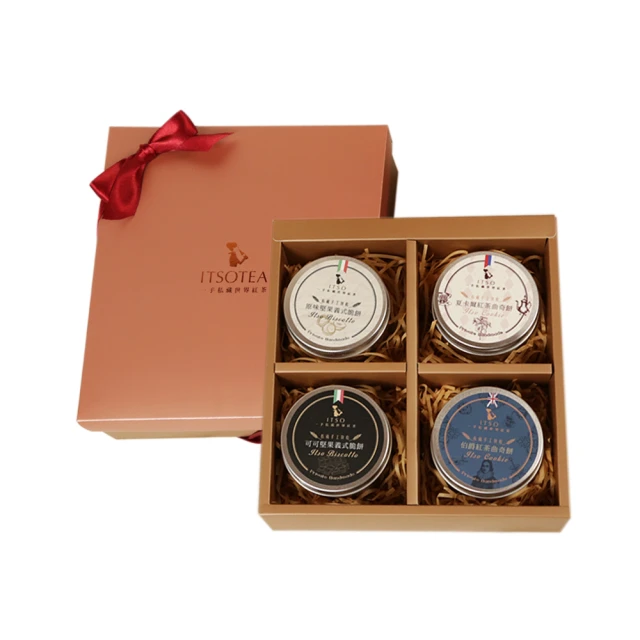 世界紅茶經典4盒組40入 熱冷泡茶包獨立包裝便利衛生 歷史價格詳細信息