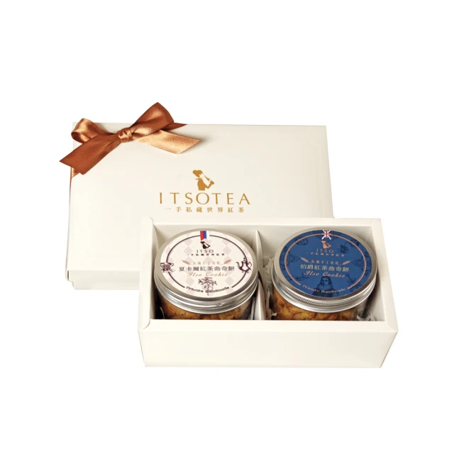 世界紅茶經典4盒組40入 熱冷泡茶包獨立包裝便利衛生 歷史價格詳細信息