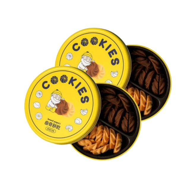 【beard papas】卡士達有餡蛋捲(160g)8支入X2盒 歷史價格詳細信息