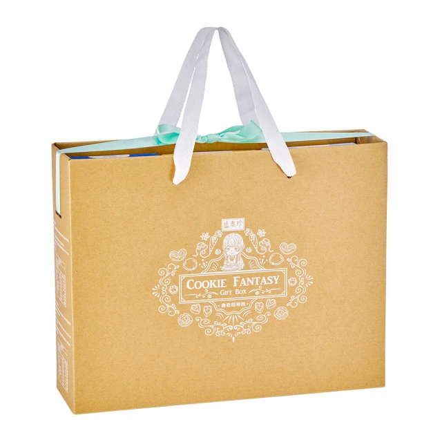 《盛香珍》鹹蛋黃流沙曲奇170g(盒) 歷史價格詳細信息