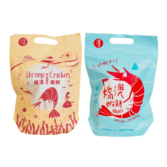 蘇澳鬥士蝦乖乖52g 歷史價格詳細信息