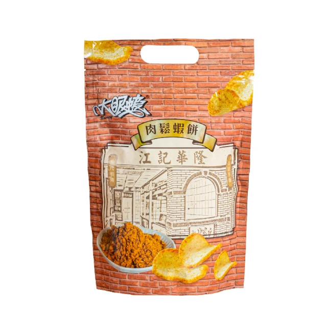 大唐隆華 百兆外置電源 42口poe交換機 歷史價格詳細信息