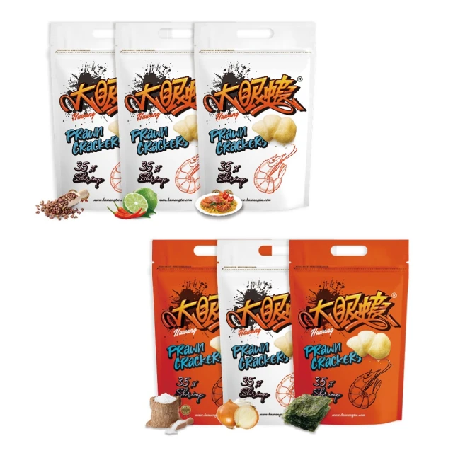 大眼蝦 蝦肉餅-泰式酸辣風味100g 歷史價格詳細信息