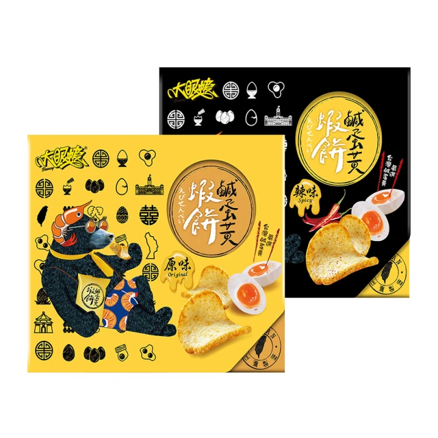 【大眼蝦x味好美】紐澳良辣雞蝦餅 60g 歷史價格詳細信息