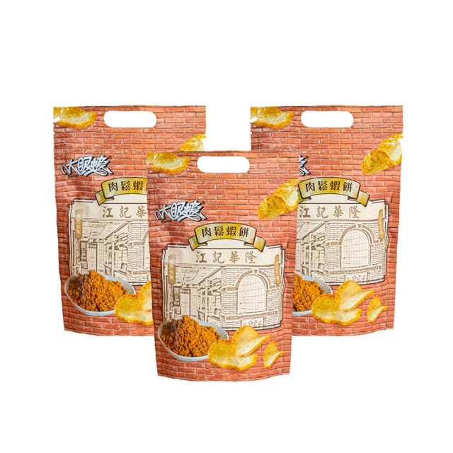 大唐隆華 百兆外置電源 42口poe交換機 歷史價格詳細信息