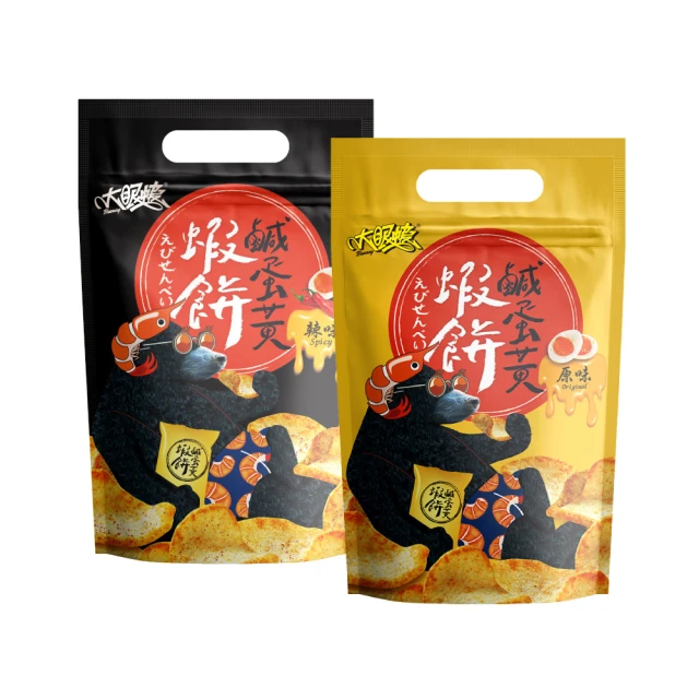 辣味蝦餅［迷路商店］日本  沖繩名產  南風堂  沖繩島辣椒味 蝦餅  沖繩辣蝦餅30入 歷史價格詳細信息