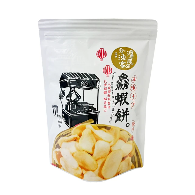 淡水淶滬文旅酒店平日雙人房(含早)+金山金湧泉北海樓精緻雙人(含早) 3999元 歷史價格詳細信息