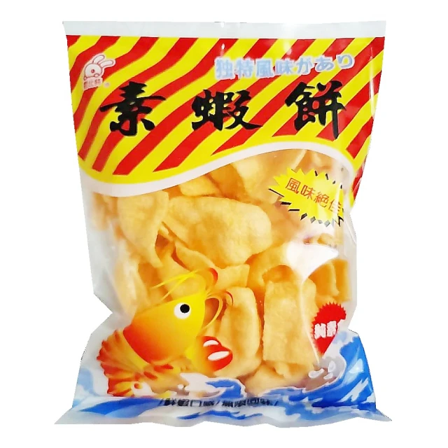 雷比特 蜜沙茶魚干 110g 歷史價格詳細信息