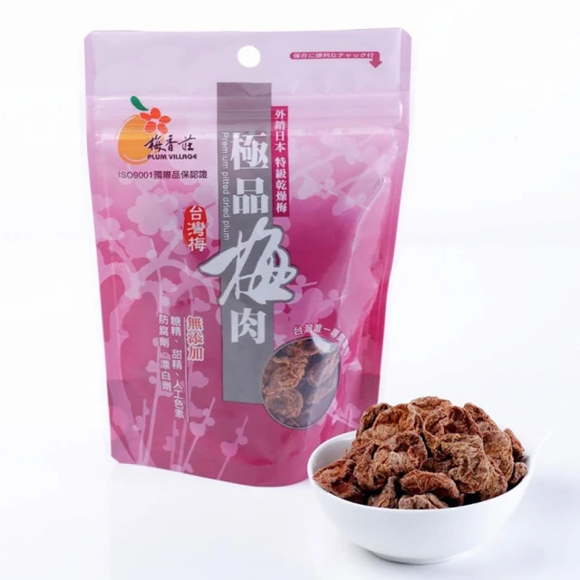 【極品莊園咖啡】15入濾掛咖啡 - 繽紛果香/胡桃鉗/濃情巧克力 G153 禮盒 歷史價格詳細信息