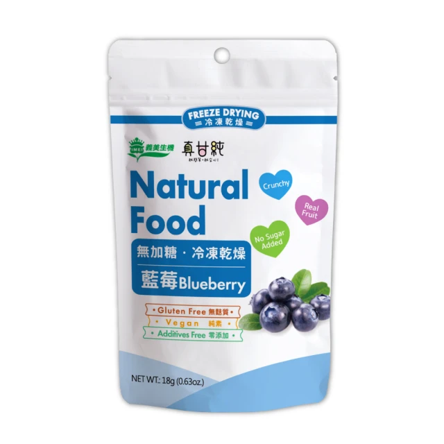 【義美生機】凍乾香蕉黑巧克力 40g 歷史價格詳細信息