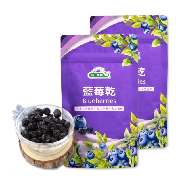 藍莓乾150G【每日優果】 歷史價格詳細信息