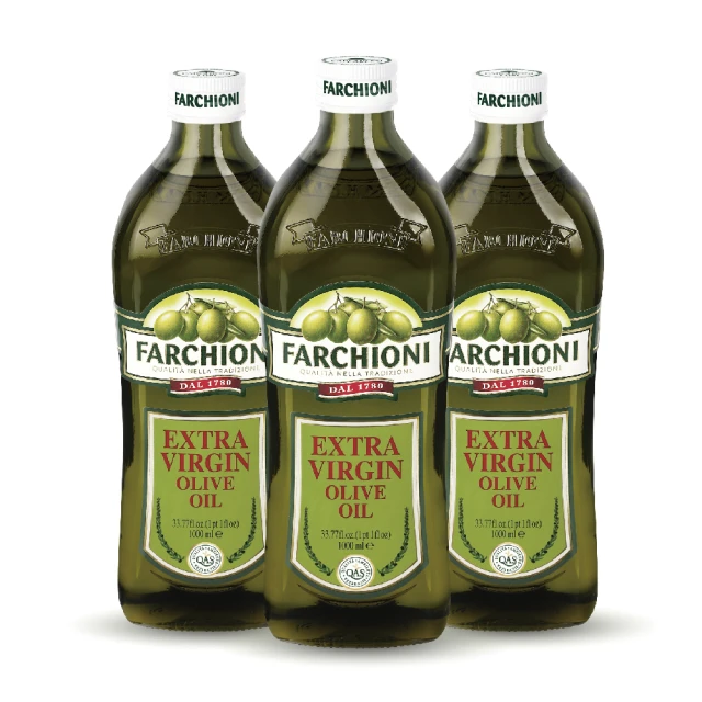 義大利法奇歐尼FARCHIONI美食家特級冷壓初榨橄欖油500ml/瓶 歷史價格詳細信息