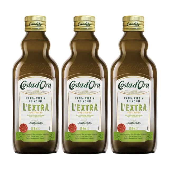 冷壓初榨橄欖油  特級 冷壓 初榨 橄欖油 1000ml 西班牙 冷壓初榨橄欖油 Extra Virgin 歷史價格詳細信息