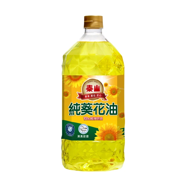 泰山100%純葵花油(2L)x2瓶 歷史價格詳細信息