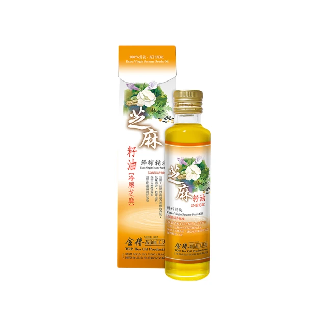 【金椿茶油工坊】冷壓黑芝麻籽油 300ml 歷史價格詳細信息