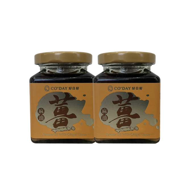 【梅山茶油合作社】苦茶油素XO醬170g 歷史價格詳細信息