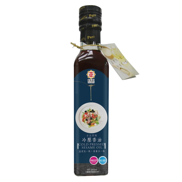 日正香酥煎餅粉200g 歷史價格詳細信息