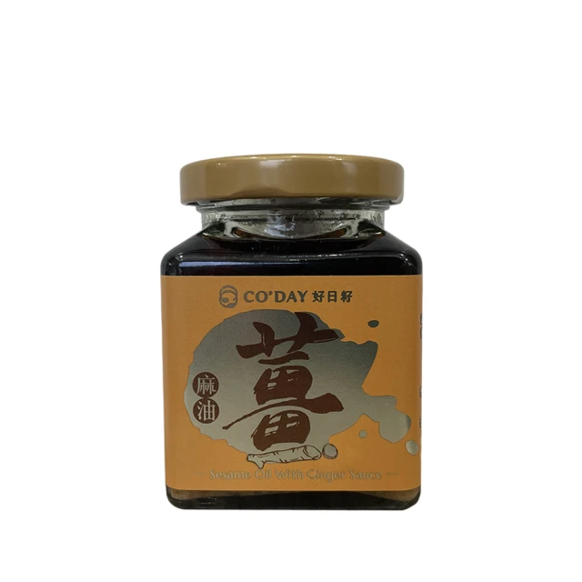【梅山茶油合作社】苦茶油素XO醬170g 歷史價格詳細信息