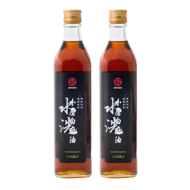 【真老麻油】純小磨白麻油200ml(純芝麻香油) 歷史價格詳細信息