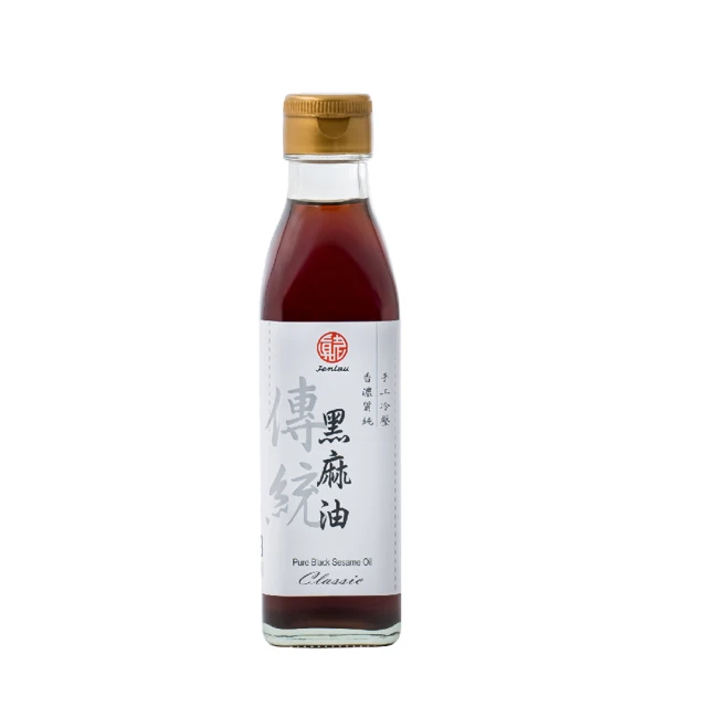 【真老麻油】純小磨白麻油200ml(純芝麻香油) 歷史價格詳細信息