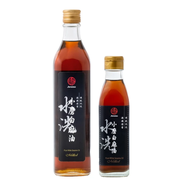 【真老麻油】純小磨白麻油200ml(純芝麻香油) 歷史價格詳細信息