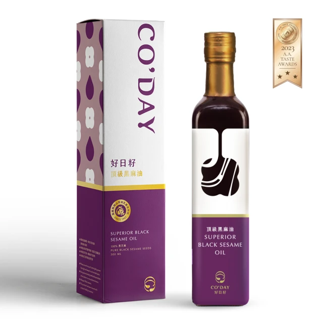 【梅山茶油合作社】苦茶油素XO醬170g 歷史價格詳細信息