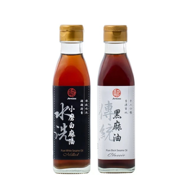 【真老麻油】純小磨白麻油200ml(純芝麻香油) 歷史價格詳細信息