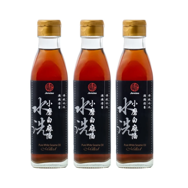 【真老麻油】純小磨白麻油200ml(純芝麻香油) 歷史價格詳細信息