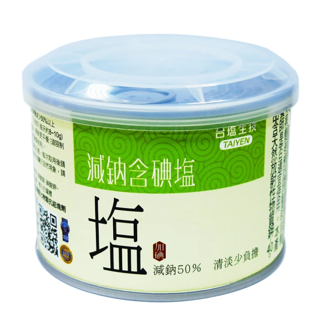 台鹽 減鈉含碘鹽300g 歷史價格詳細信息
