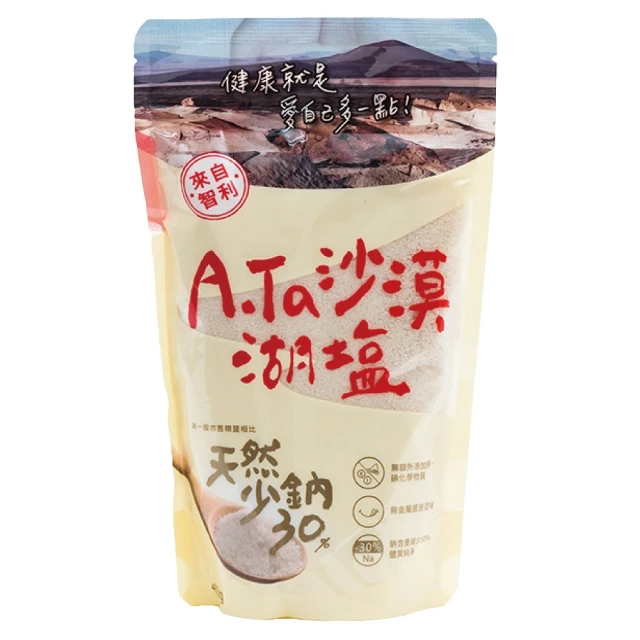 A.Ta沙漠湖鹽 300g/罐 歷史價格詳細信息