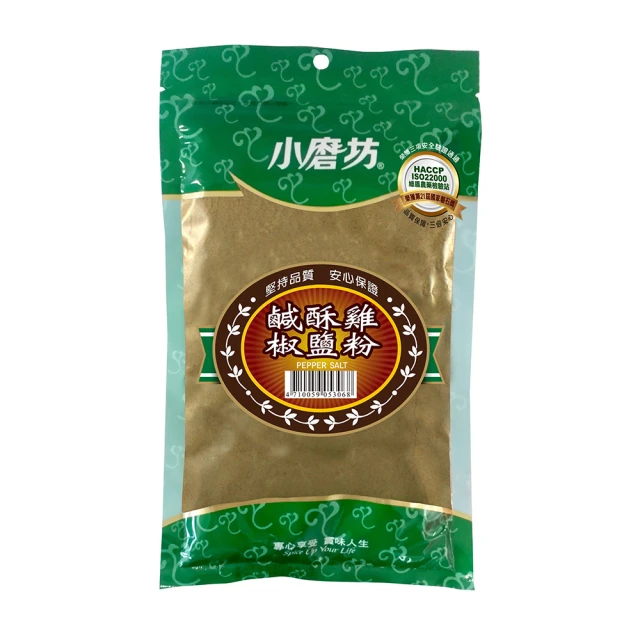 椒鹽粉 1kg【主廚香料類】【樂客來】 歷史價格詳細信息