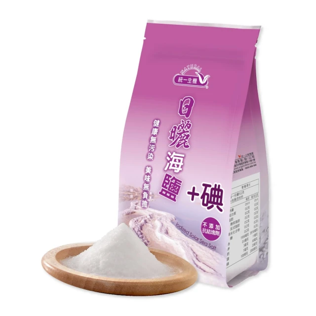 統一生機日曬海鹽2KG【愛買】 歷史價格詳細信息