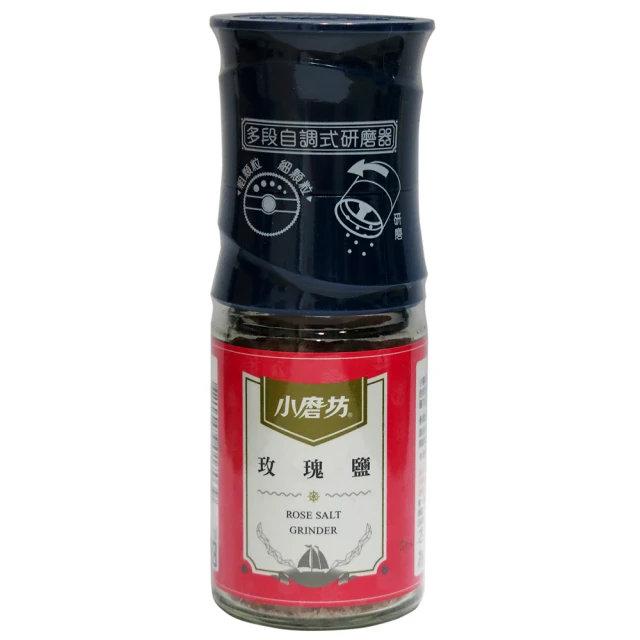小磨坊 玫瑰鹽-研磨式(78g/瓶)[大買家] 歷史價格詳細信息