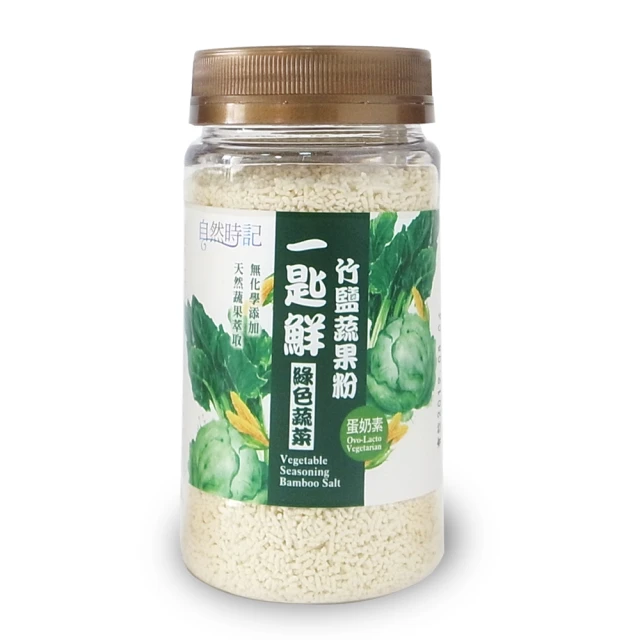 【自然時記】杏仁芝麻巧酥派(20gx10包/盒) 歷史價格詳細信息