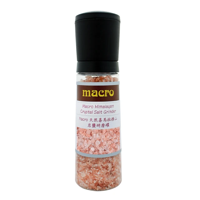 Macro 天然白胡椒粒調味研磨罐 45g 歷史價格詳細信息