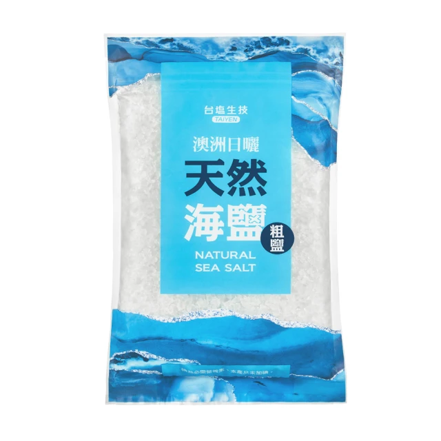 台鹽 海極境防霉抑菌洗衣精 1.8kg/瓶 現貨 歷史價格詳細信息