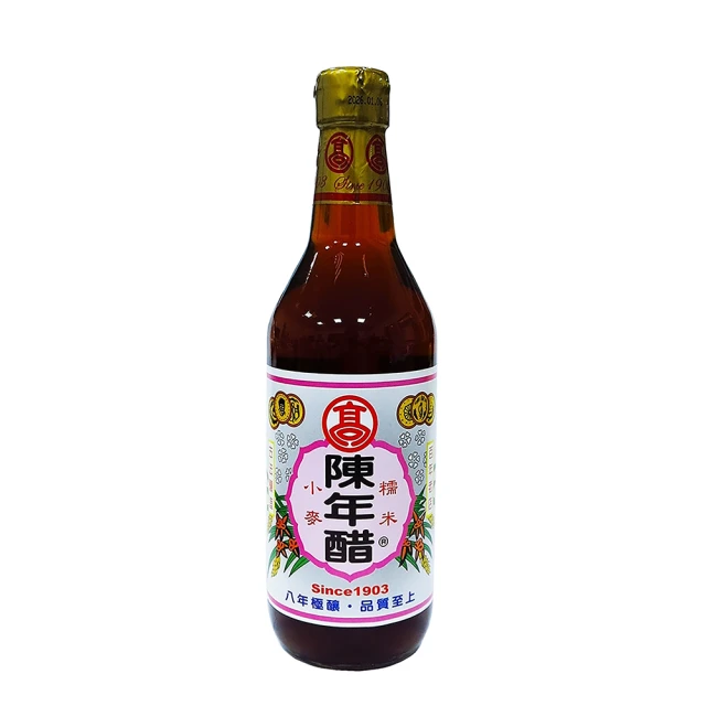 陳年醋酸檸檬片 240g(買一送一共2包) 酸甘甜 蜜餞 解膩 古早味蜜餞 辦公室零食 歷史價格詳細信息