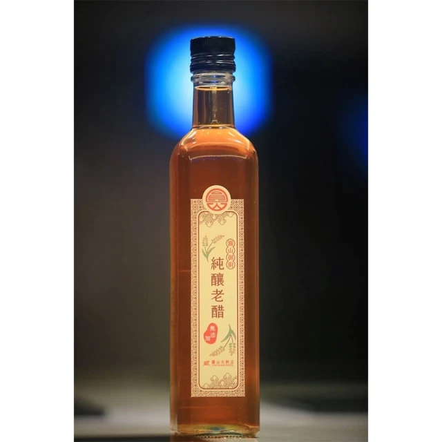 【御山坊】御爵頂級杉林溪茶 歷史價格詳細信息