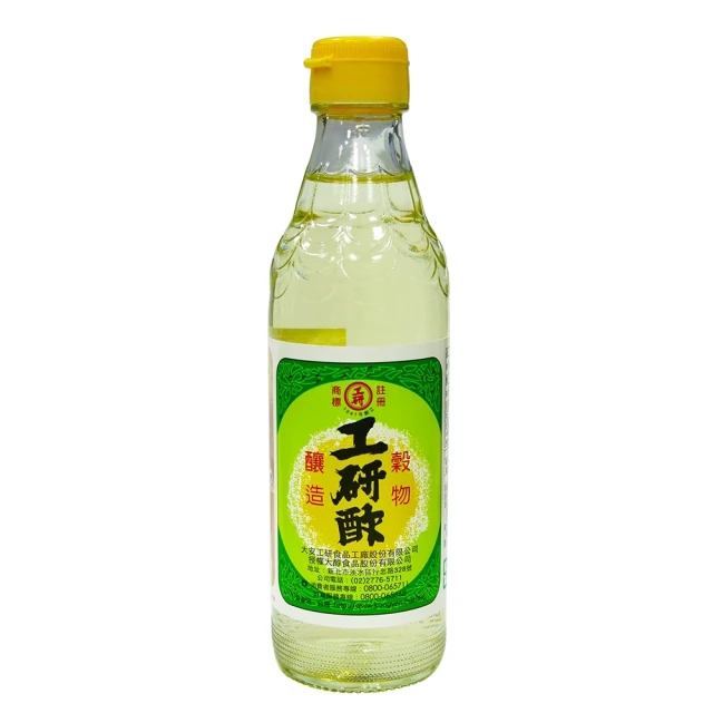 工研 白醋 600ml 料理調味必備 現貨 蝦皮直送 歷史價格詳細信息