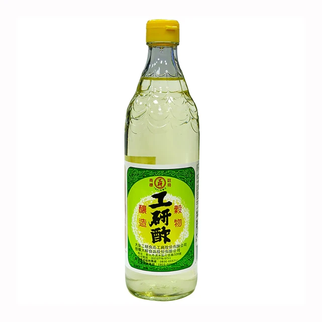 工研 白醋 600ml 料理調味必備 現貨 蝦皮直送 歷史價格詳細信息