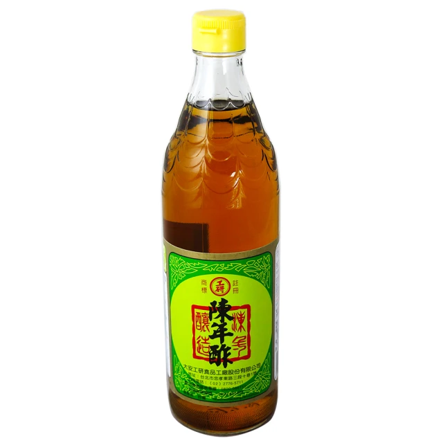 陳年醋酸檸檬片 240g(買一送一共2包) 酸甘甜 蜜餞 解膩 古早味蜜餞 辦公室零食 歷史價格詳細信息