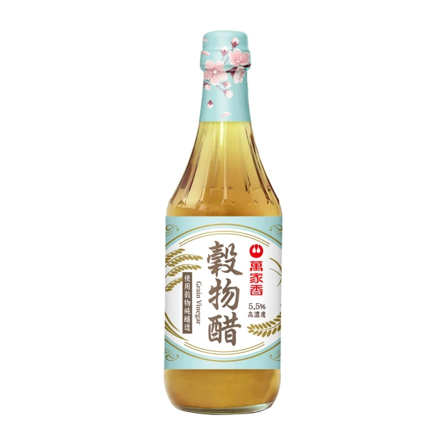 萬家香穀物醋600ml 歷史價格詳細信息