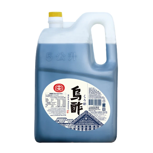 十全烏醋300ml/瓶 歷史價格詳細信息