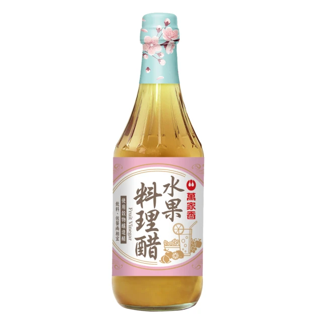 萬家香水果醋300ml 歷史價格詳細信息